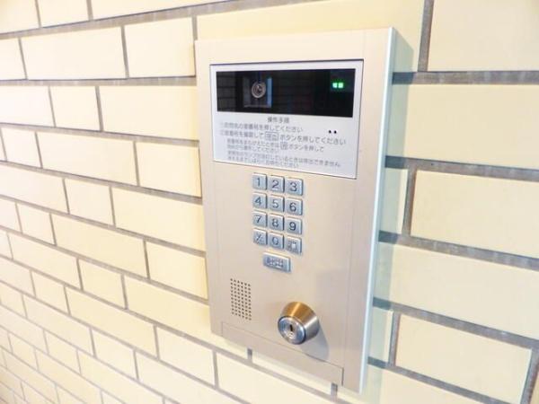 目黒区中町１丁目のマンション
