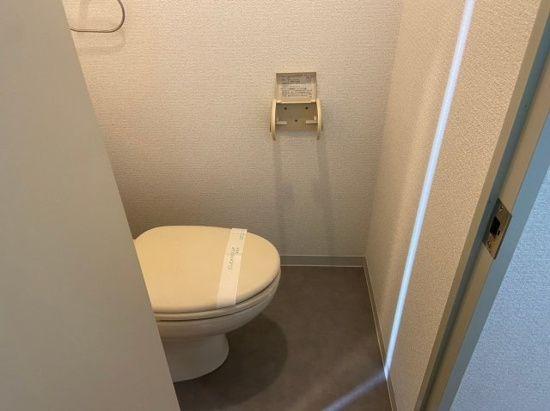 横浜市港北区綱島東１丁目のマンション