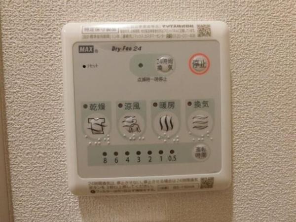 川崎市中原区下小田中３丁目のマンション