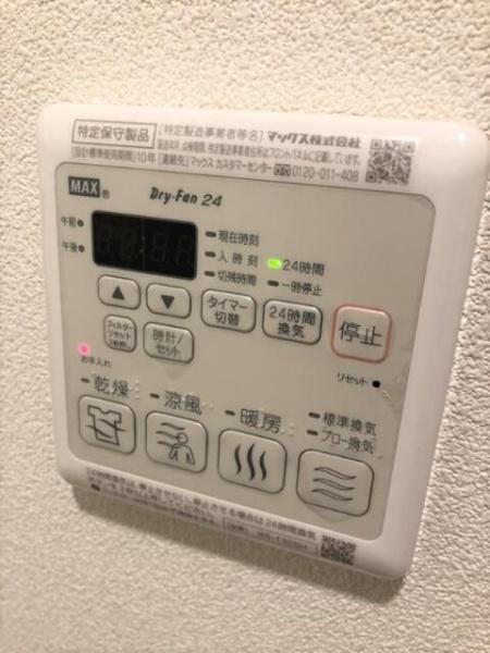 川崎市多摩区登戸のマンション