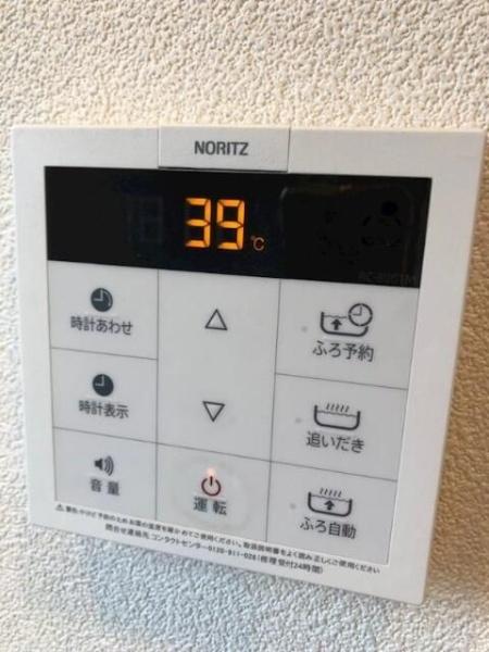 川崎市多摩区登戸のマンション