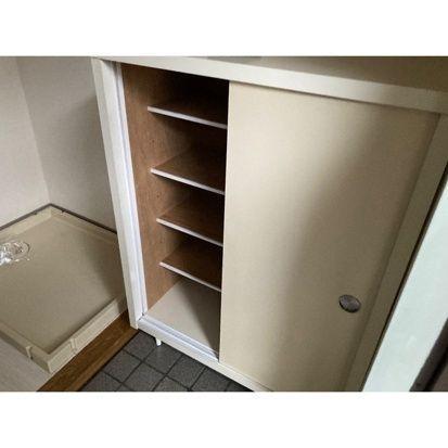 川崎市高津区向ケ丘のマンション