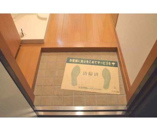 川崎市幸区中幸町１丁目のマンション