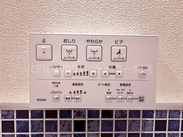 横浜市港北区日吉本町３丁目のマンション