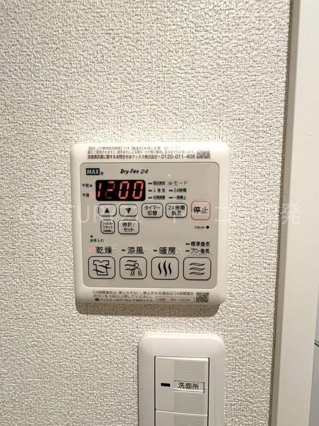 横浜市港北区日吉本町３丁目のマンション