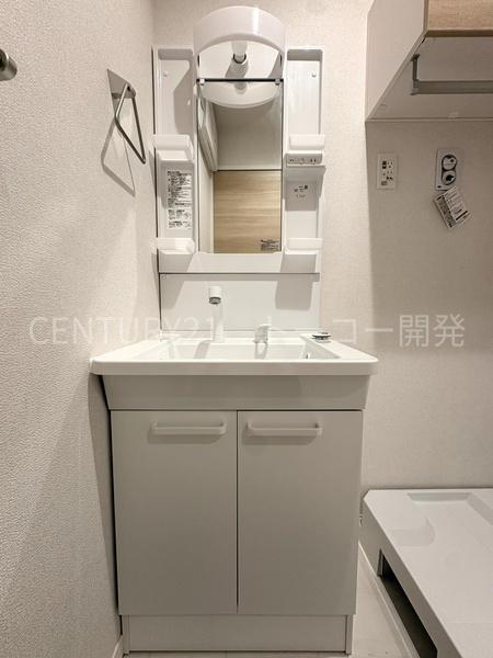 横浜市港北区日吉本町３丁目のマンション
