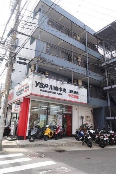 川崎市中原区木月４丁目のマンション