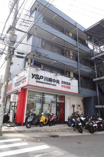 川崎市中原区木月４丁目のマンション