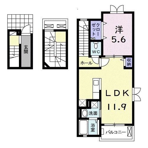 川崎市高津区北見方２丁目のアパート