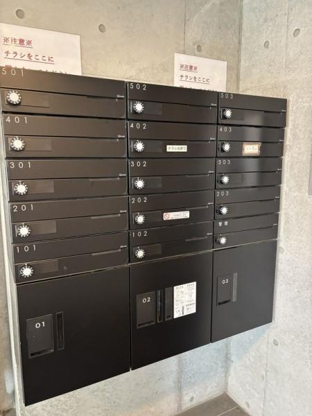 川崎市中原区上小田中７丁目のマンション