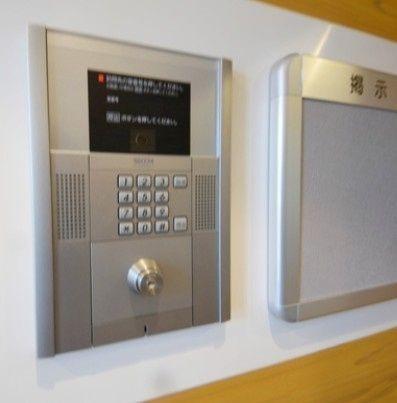 川崎市幸区鹿島田１丁目のマンション