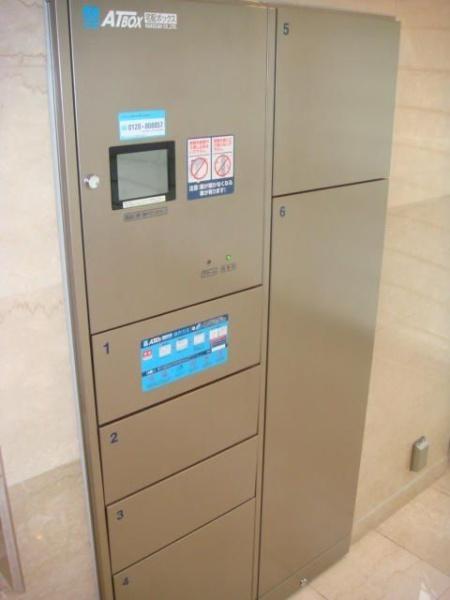 目黒区三田１丁目のマンション