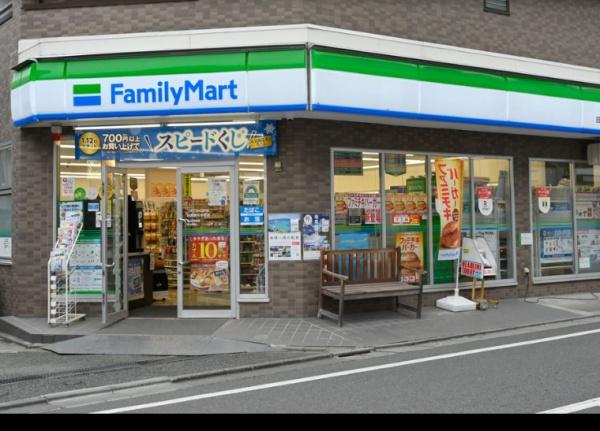 大田区田園調布本町のアパート(ファミリーマート田園調布本町店)