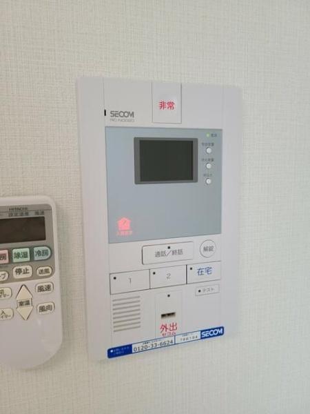 川崎市川崎区東田町のマンション