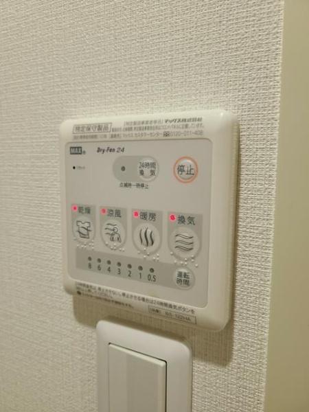 川崎市川崎区東田町のマンション