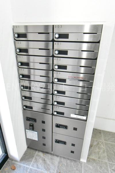川崎市中原区中丸子のマンション