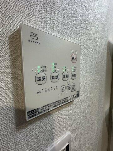 川崎市中原区上平間のアパート