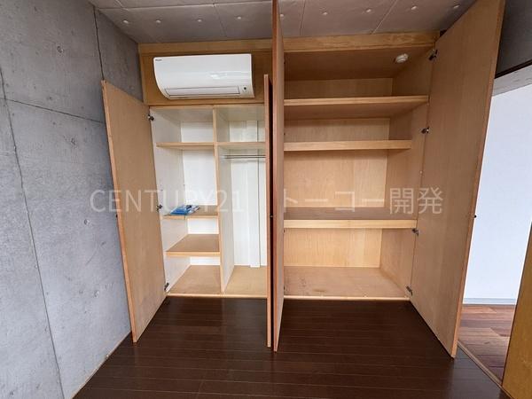 川崎市中原区中丸子のマンション