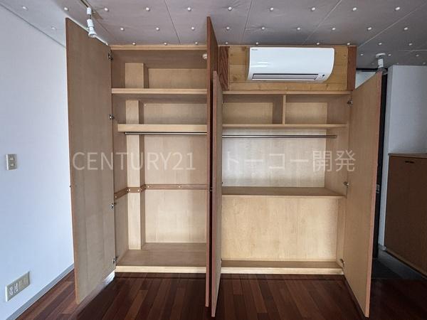 川崎市中原区中丸子のマンション