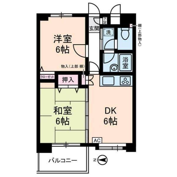 川崎市中原区新城中町のマンション