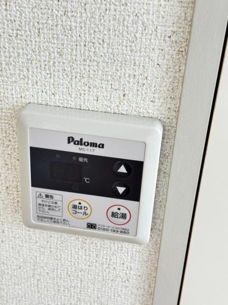 川崎市幸区小倉５丁目のマンション
