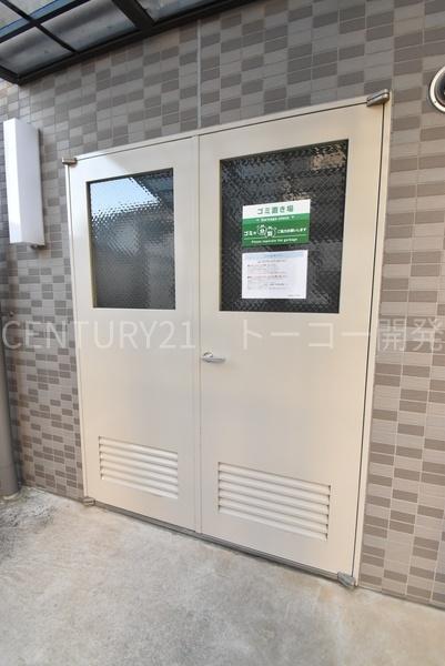 川崎市中原区下沼部のマンション