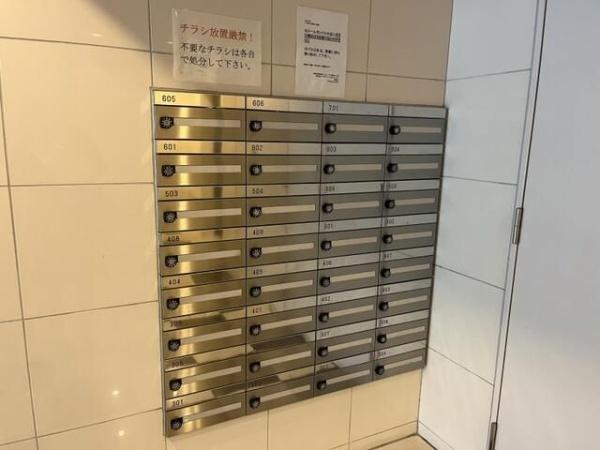川崎市高津区久本３丁目のマンション