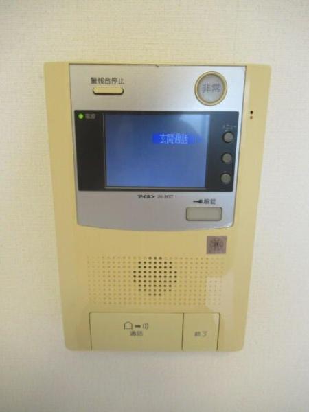 川崎市川崎区渡田１丁目のマンション