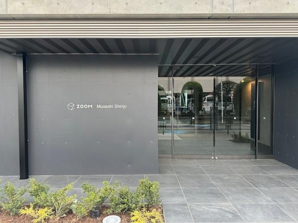 川崎市高津区千年のマンション