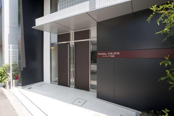 川崎市高津区二子４丁目のマンション