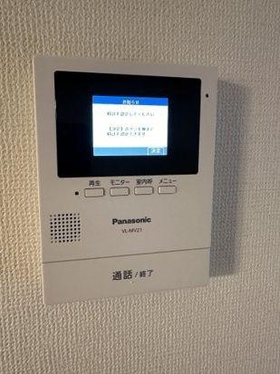 川崎市高津区下作延２丁目のマンション