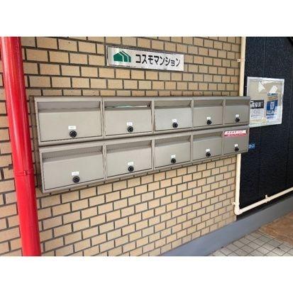 川崎市幸区北加瀬３丁目のマンション