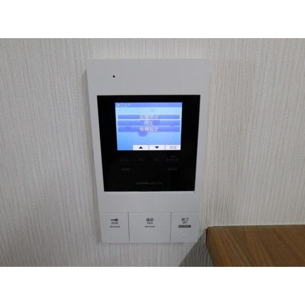 川崎市高津区末長１丁目のマンション