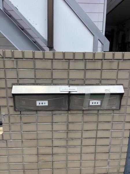 川崎市幸区幸町２丁目のアパート