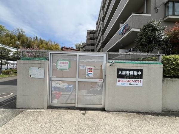 川崎市宮前区野川本町１丁目のマンション