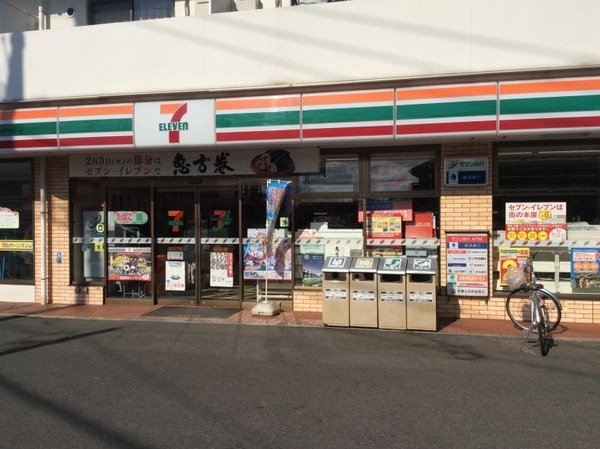 横浜市港北区日吉５丁目のマンション(セブンイレブン横浜日吉5丁目店)