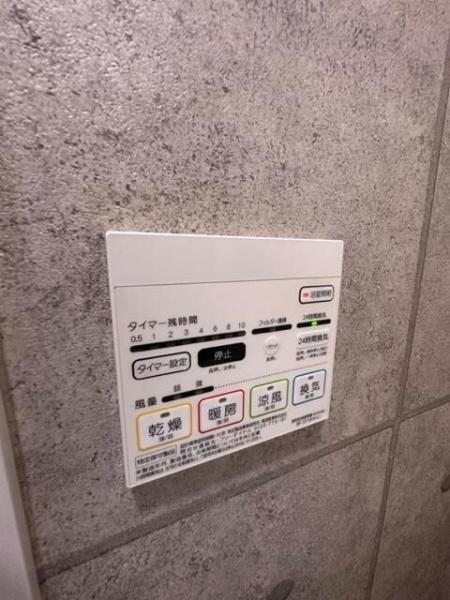 横浜市港北区日吉５丁目のマンション