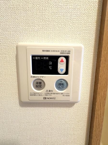 川崎市中原区今井上町のマンション