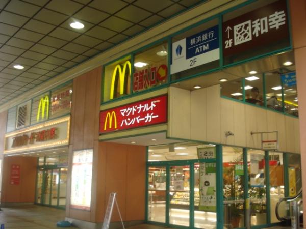 川崎市中原区上小田中６丁目のマンション