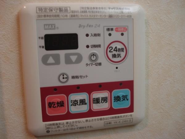 川崎市中原区上小田中６丁目のマンション