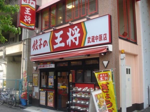 川崎市中原区上小田中６丁目のマンション