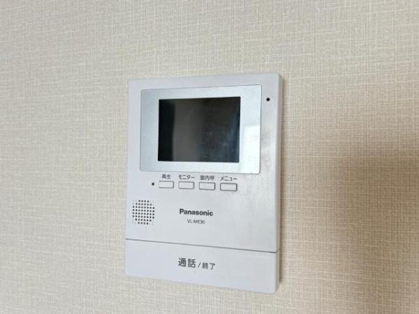 川崎市中原区上平間のアパート