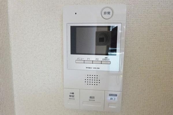 川崎市高津区北見方２丁目のマンション