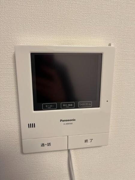 大田区北糀谷２丁目のマンション