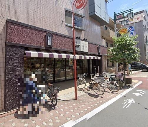 大田区北糀谷２丁目のマンション