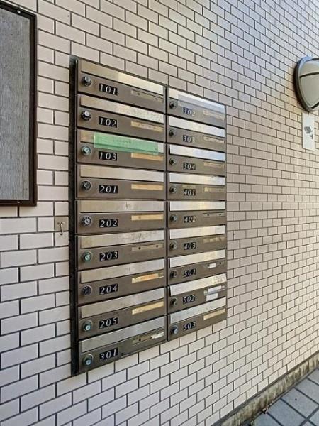 大田区北糀谷２丁目のマンション