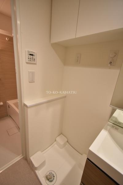 川崎市中原区新丸子町のマンション