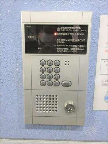 川崎市中原区木月２丁目のマンション