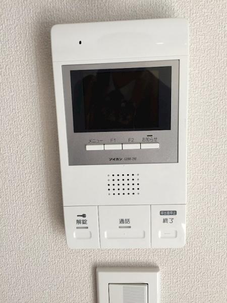 川崎市中原区新丸子東１丁目のマンション