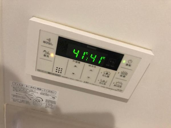 川崎市中原区新丸子東１丁目のマンション